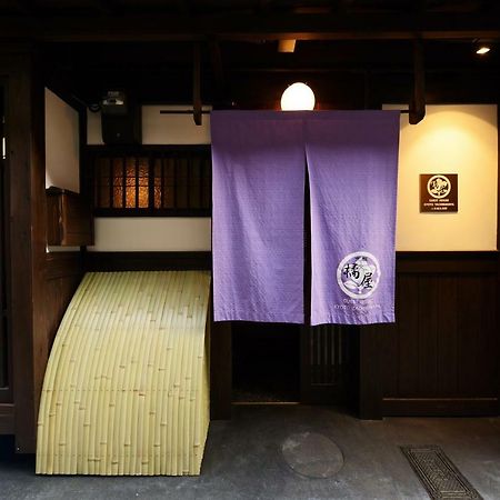 Kyoto Tachibanaya Nijojo North Vila Exterior foto