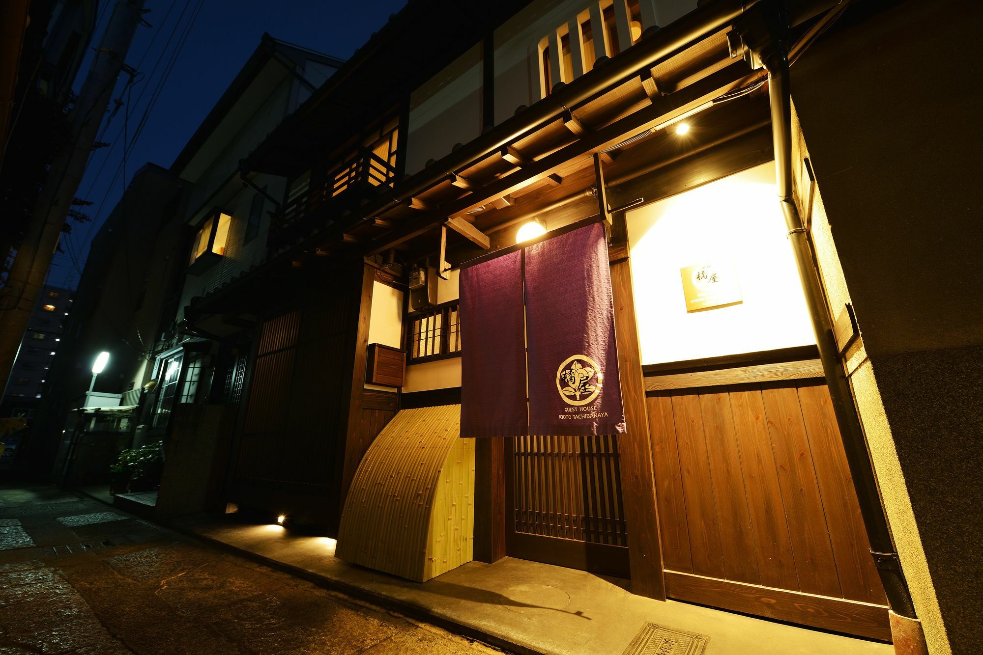 Kyoto Tachibanaya Nijojo North Vila Exterior foto