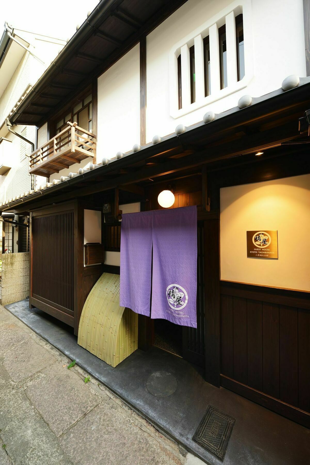 Kyoto Tachibanaya Nijojo North Vila Exterior foto