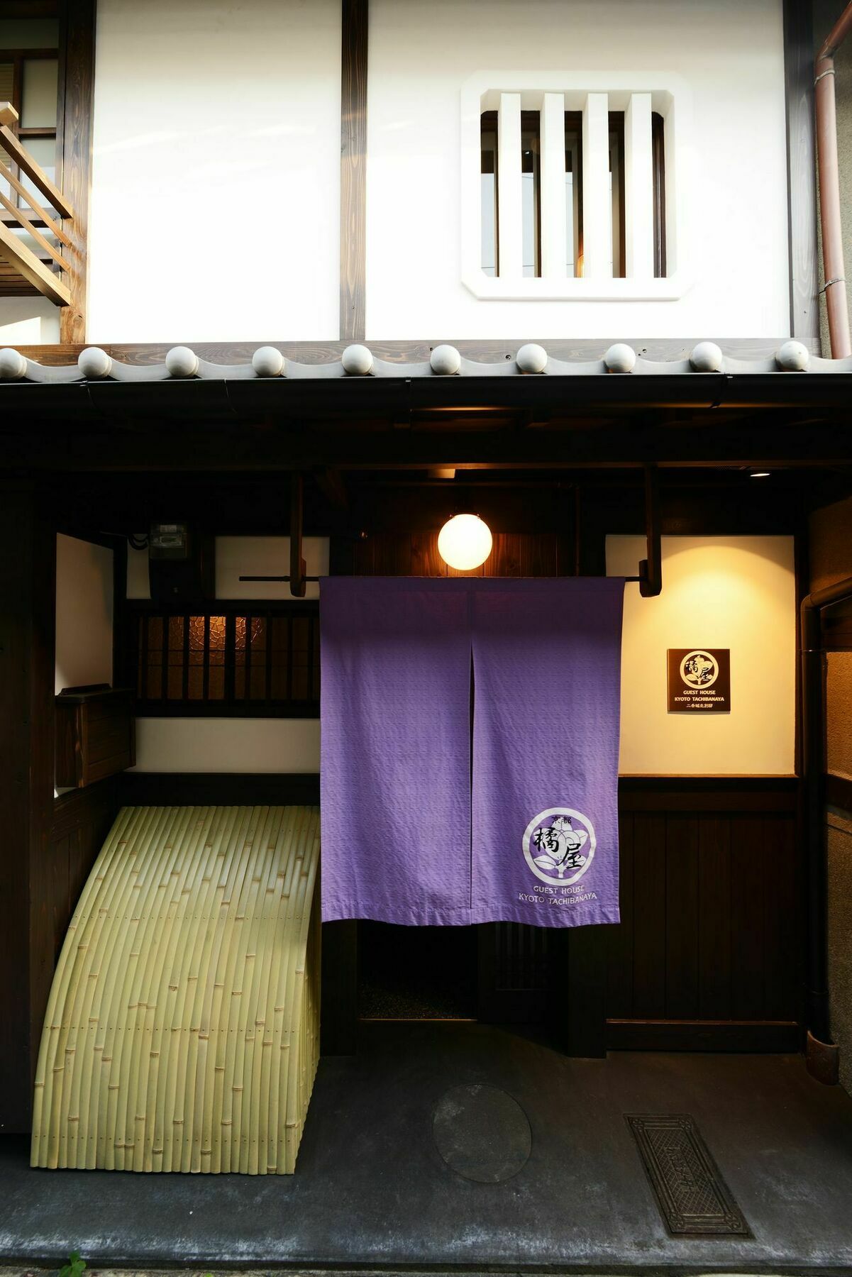Kyoto Tachibanaya Nijojo North Vila Exterior foto
